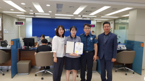 경주경찰서, 보이스피싱 범인 검거 공로 `은행 직원에 감사장 전달` 