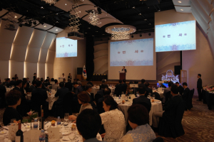 경주상의 ˝2018년 상공대상 시상식 및 6·13 지방선거 당선자 초청 환영회” 개최 