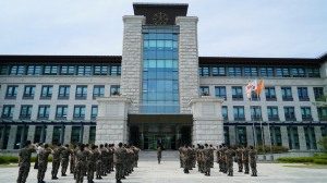 동국대 경주캠퍼스 학군단, 하계입영훈련 출정식 가져 
