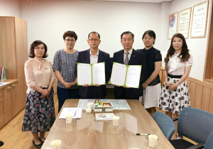 경주시 여성새로일하기센터. 다문화가족지원센터 업무협약 체결 