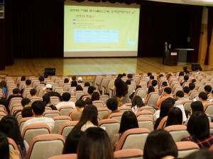 동국대학교 경주캠퍼스, 여름방학 다양한 외국어 학습 프로그램 개설 