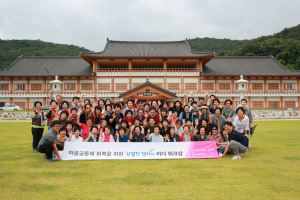 경주시 `친절한 경자씨 리더 워크숍` 열려 