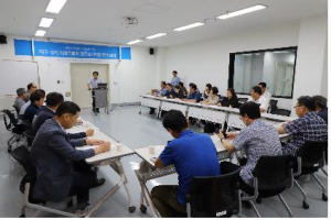국립경주박물관 ‘대구.경북 매장문화재 전문조사기관 협력 회의’ 개최 