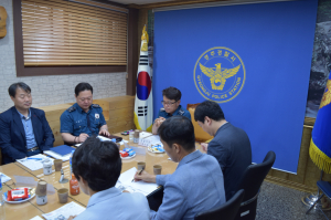 경주경찰서, 범죄예방협의체 정기회의 개최 