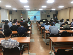 경주교육지원청, 현장체험학습 안전 담당자 연수 