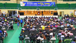 경주시 `장애인 어울림 한마당` 개최 