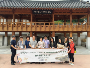 경북관광공사, 일본 파워블로거 초청 경북 전통음식 팸투어 