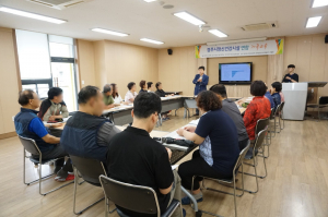 경주시 보건소, 정신 장애인 가족 교육 