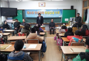경주시, 성균관유도회 경주지부 하계 청소년 인성교육 운영 