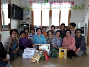 경주시 월성동 ‘농협 사랑의 봉사단’ 사랑의 생필품 전달 