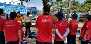 경주소방서, 119시민수상구조대 교육훈련 