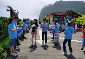 경주시, 제주도 일원에서 로드(road) 마케팅 관광 홍보 