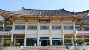 경주시 ‘2018년 시립도서관 독후감 공모’ 