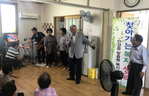 경주시 안강읍 지역사회보장협의체, 오지경로당 찾아 행복바라지 