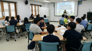 경주교육지원청 ‘2018 꿈을 향한 두드림 진로캠프’ 운영 