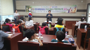경주교육지원청, 제8회 경주세계문화유산 학생 해설사 역량강화 교육 