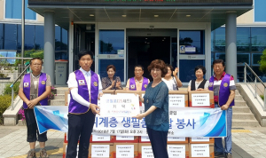 경주시 안강읍, 안강로타리클럽 어려운 이웃에 `사랑의 생필품` 기탁 