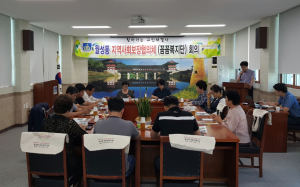 경주시 월성동, 꼼꼼복지단 지역 복지자원 발굴의 `파수꾼` 