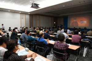 경주시 `2018 문무대왕 해양 심포지엄` 개최