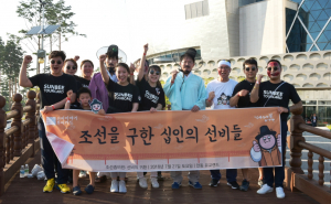 경북관광공사, 진정한 선비의 귀환 `조선좀비런` 히트 예감 