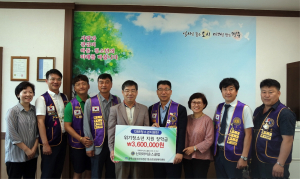 경주시, 신라라이온스클럽 위기청소년 후원금 지원 약정 체결 