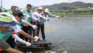 경주시, 경주.포항 상생발전 위한 형산강 정화활동 전개