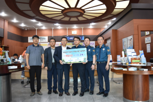 경주경찰서, 방범 취약 오지 금융기관 비상신고시스템 구축 