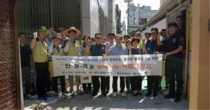 경주시, 경주역 앞 유해환경 개선 `민.관.경이 함께하는 벽화그리기’