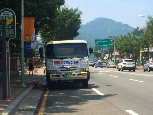 경주시, 폭염 피해예방 예비비 1억7천만원 긴급 투입 