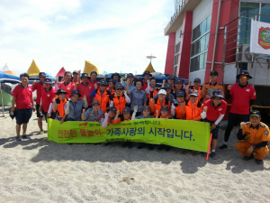 경주소방서, 119시민수상구조대 여름철 물놀이 안전 캠페인 전개 