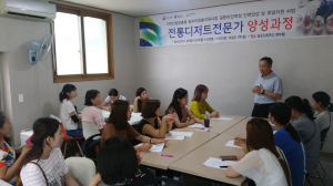 경주시, 굿네이버스 `결혼이민여성 전통디저트 전문가 과정` 개강 