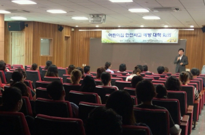 경주시, 폭염 대비 `어린이집 급식. 위생. 안전관리` 통합점검 