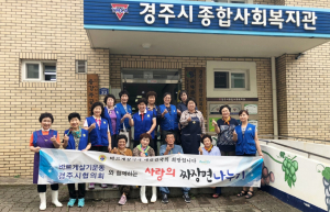 바르게살기운동경주시협의회, 짜장면 무료급식 `봉사` 