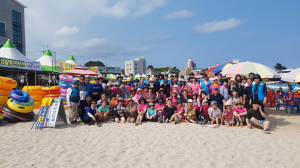 경북장애인자립생활센터, 한전 KPS(주)월성 2사업처와 함께 한 `여름바다캠프` 