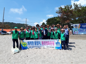 경주시 감포읍, 새마을협의회.부녀회 대종천 환경정화활동 펼쳐 