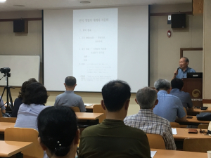 국립경주박물관 ‘인문학 강좌-근대미술 이야기’ 운영 