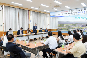 경주시, 중국 인민대 학생연수단 방문 `신라천년 고도 역사문화 체험` 