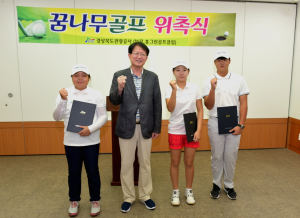 경북관광공사, 주니어 `골프꿈나무’ 위촉 