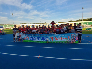 경주 입실초, 2018 화랑대기 유소년축구대회(U-12부문) 화랑컵 준우승 쾌거 