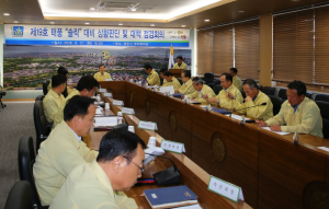 경주시, 태풍 ‘솔릭’ 북상 대비 사전 대응태세 점검 