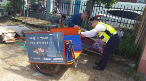 경주경찰서, 노인교통사망사고 예방 홍보 총력 전개 