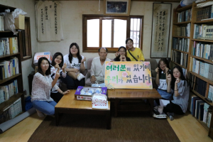 경북남부보훈지청, 독거 고령 보훈가구 방문 봉사활동 펼쳐 