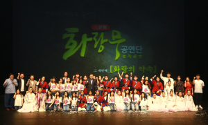 경주시, 청소년 화랑무 공연단 `제4회 정기공연` 