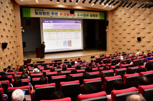 한수원 월성원자력본부, 원전 주변 환경방사능 “이상 없다” 
