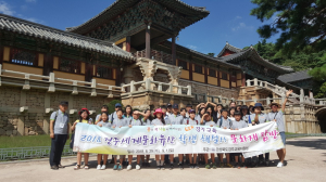 경주교육지원청, 경주세계문화유산 예비 학생 해설사 `우리 고장 문화재 탐방` 