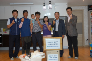 한수원 월성원자력본부 ˝출산 축하 신생아용품 신청하세요˝ 