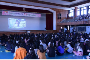 경주여고 ˝3학년 언니들 꽃길만 걷게 해주세요˝