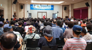 경주시, 8월 시민과 함께하는 경주행복아카데미 개최 