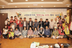 경북남부보훈지청, 아름다운 동행 봉사단 고령 국가유공자 식사 대접