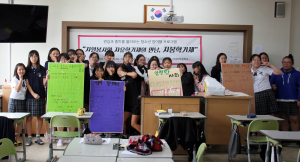 경주시, 자원봉사와 자유학기제의 만남!! 선덕여중 ‘자봉학기제’ 체험 